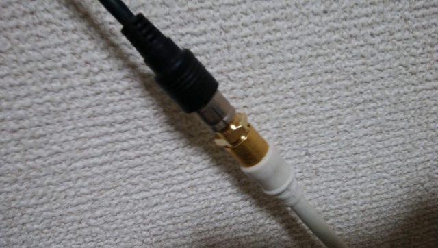 同軸ケーブルの延長コネクタを購入！F-F-SPと F-FG-SPの違いは？